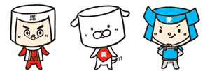けんけんず